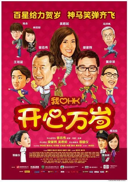韩国电影hd免费完整